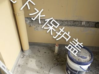日常巡检