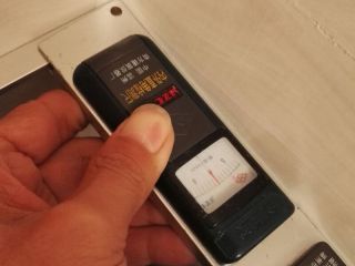 泥木工程 验收