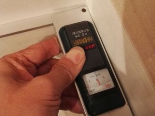 泥木工程 验收