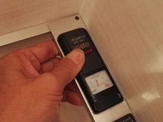 泥木工程 验收