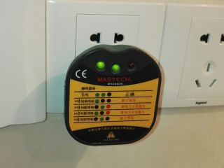 竣工验收