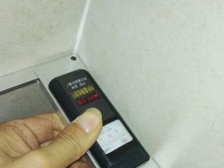 泥木工程 验收