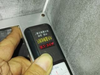 泥木工程 验收