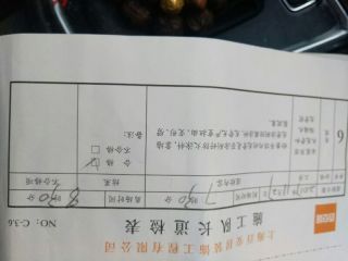 现场木制品造型施作