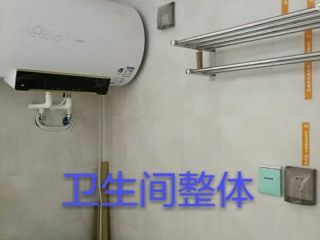 竣工验收