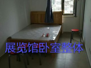 竣工验收