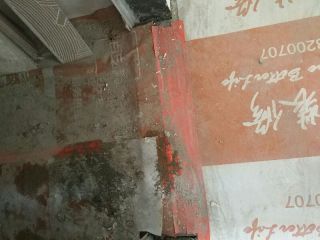 日常巡检