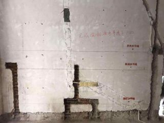 水、电管开槽施作