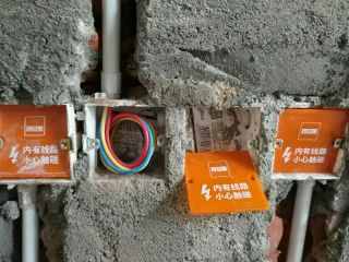 隐蔽工程 验收