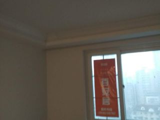 墙、顶面腻子批嵌