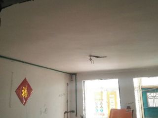 隐蔽工程 验收