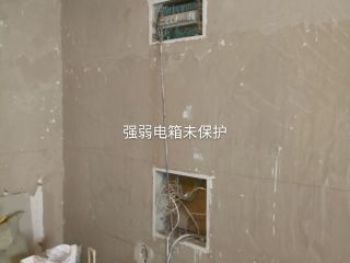 日常巡检