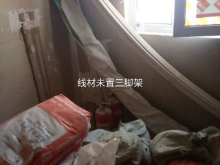 日常巡检