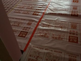 木地板铺设