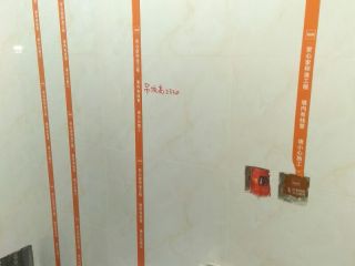 泥木工程 验收