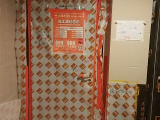 日常巡检