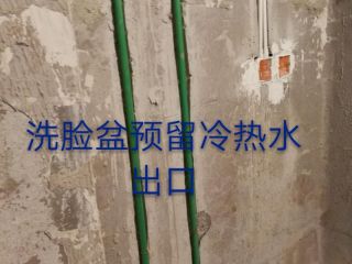 隐蔽工程 验收
