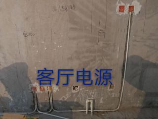 隐蔽工程 验收