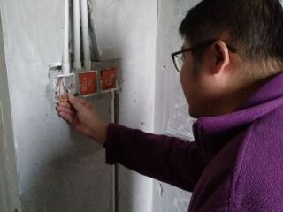 隐蔽工程 验收