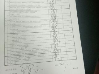 厨房、卫生间墙砖施作