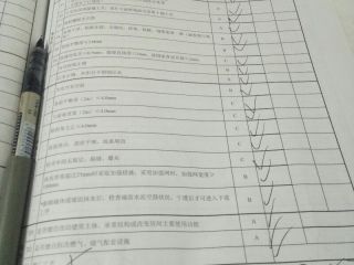 现场木制品造型施作
