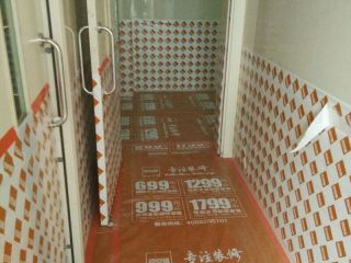 日常巡检