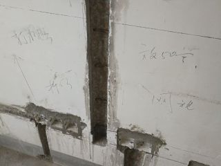 水、电管开槽施作
