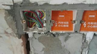 日常巡检