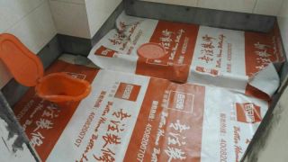日常巡检