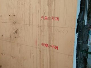 强、弱电布管，穿线施作