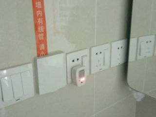 竣工验收