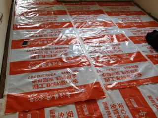 木地板铺设