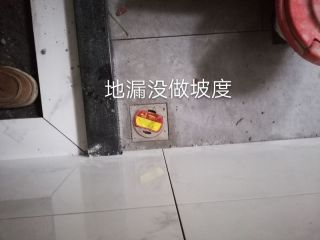 日常巡检