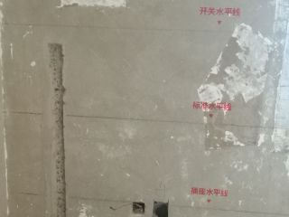 水、电管开槽施作