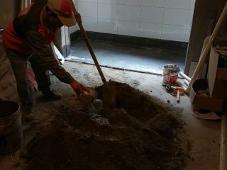 日常巡检