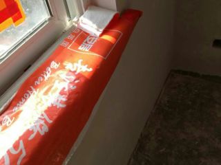 日常巡检