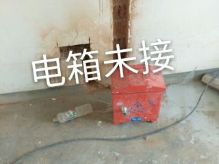 日常巡检