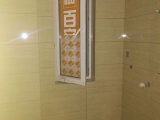 泥木工程 验收