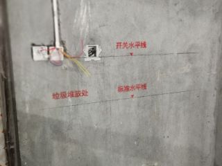 隐蔽工程 验收