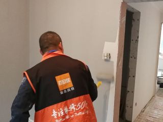 日常巡检