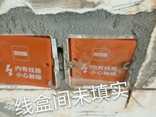 日常巡检