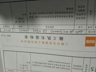 木工吊顶施工