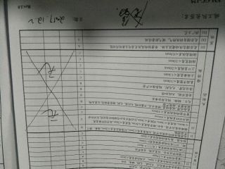 现场木制品造型施作