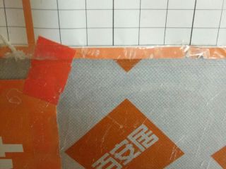 泥木工程 验收