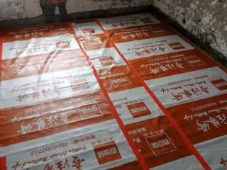 地砖铺贴及地面找平施作