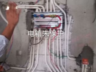 日常巡检