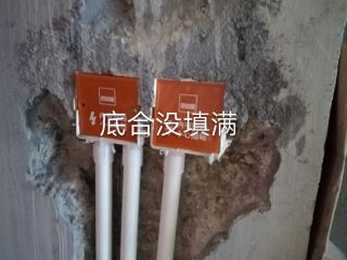 日常巡检