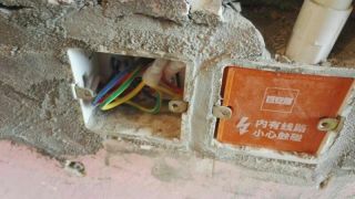 隐蔽工程 验收