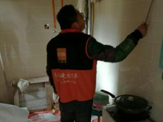 泥木工程 验收