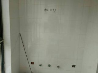 泥木工程 验收